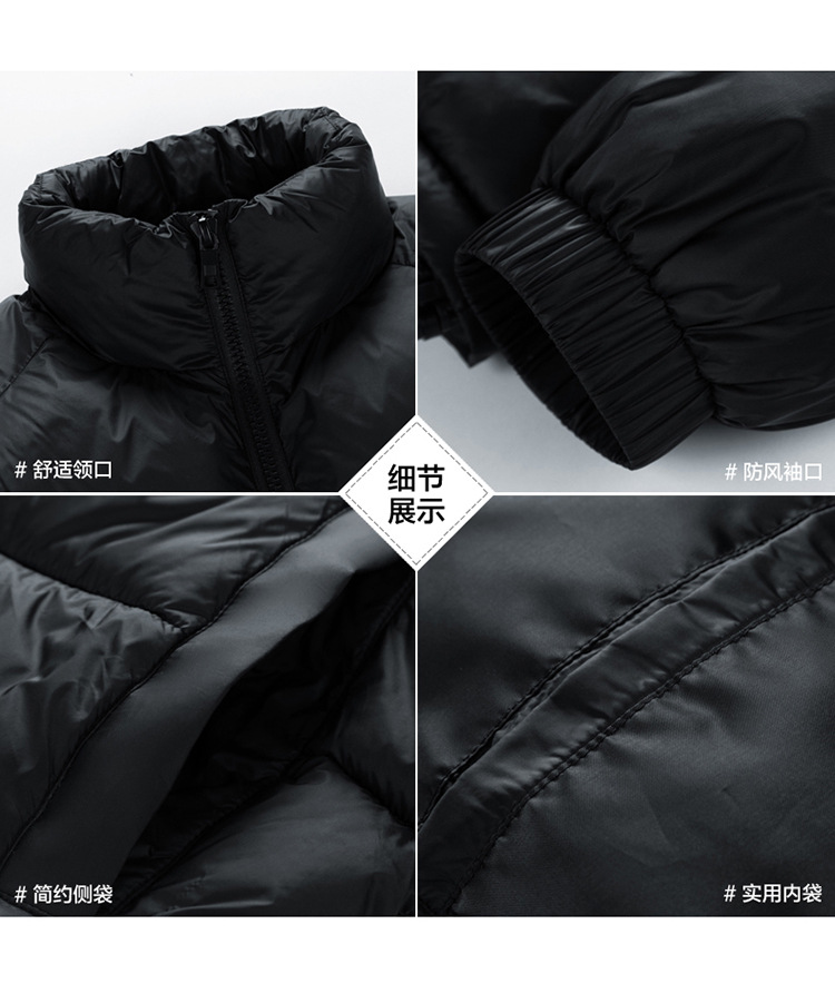 冬季新款男士羽绒服韩版立领蓬松百搭加厚保暖宽松潮牌白鸭绒外套详情13