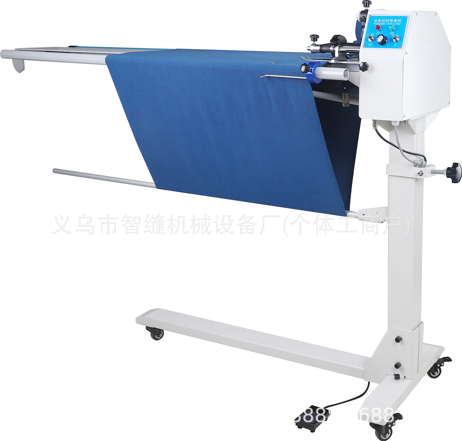 微信图片_20240929134933