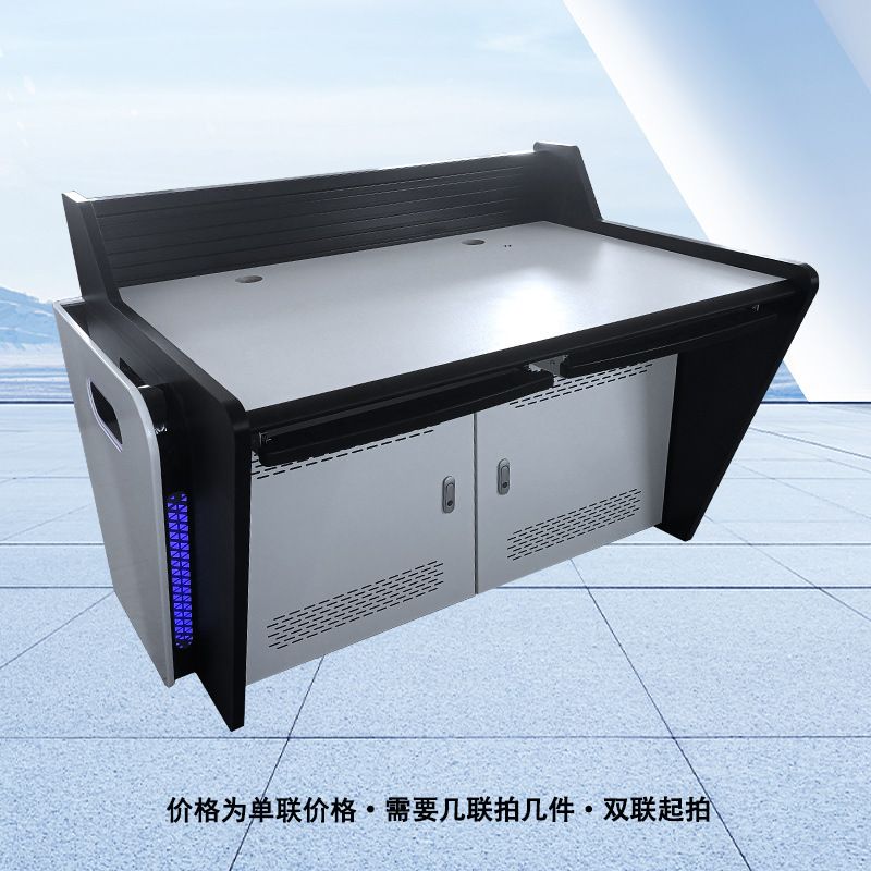 Dual-strip light type operation console, multimedia computer desk, security dispatch console, multi-link command center, monitoring control console pic 16