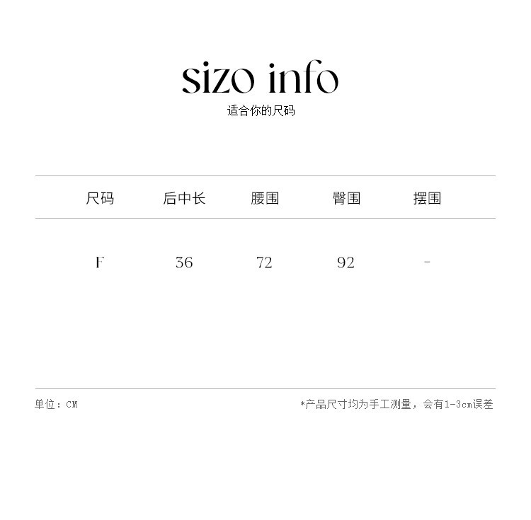 CZ ZHANG Summer French fashion Design sense floral embroidery black versatile low-waisted A-line short skirt B24109 pic 4