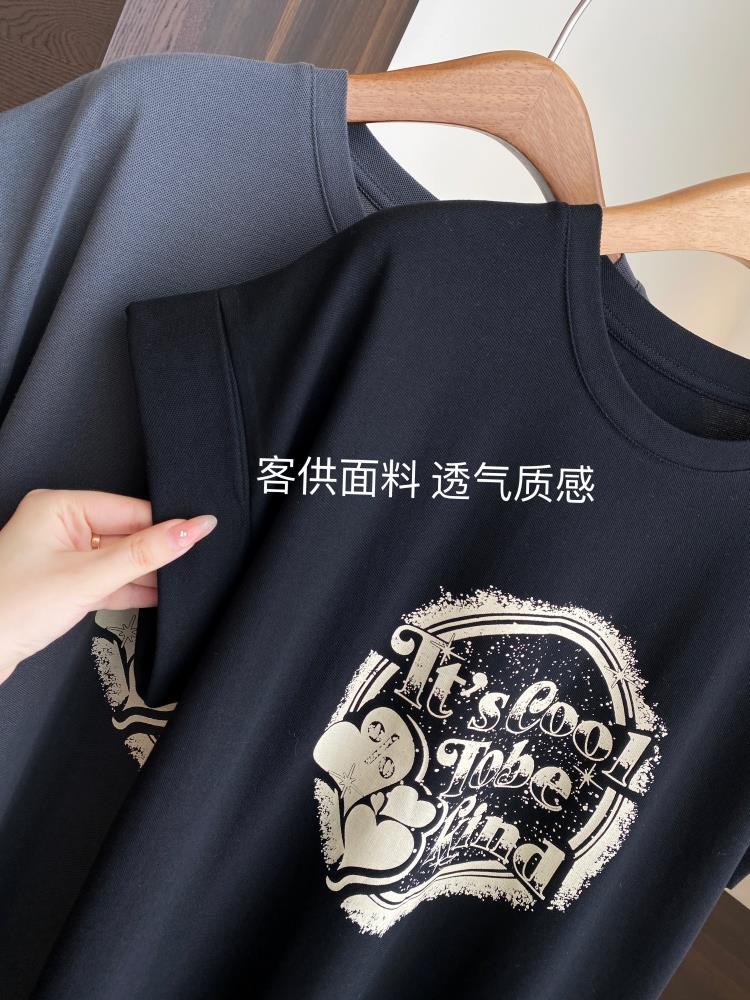 朵妮 一件轻松出门 慵懒时髦落肩袖显瘦长T恤女连衣裙夏新款2023详情34