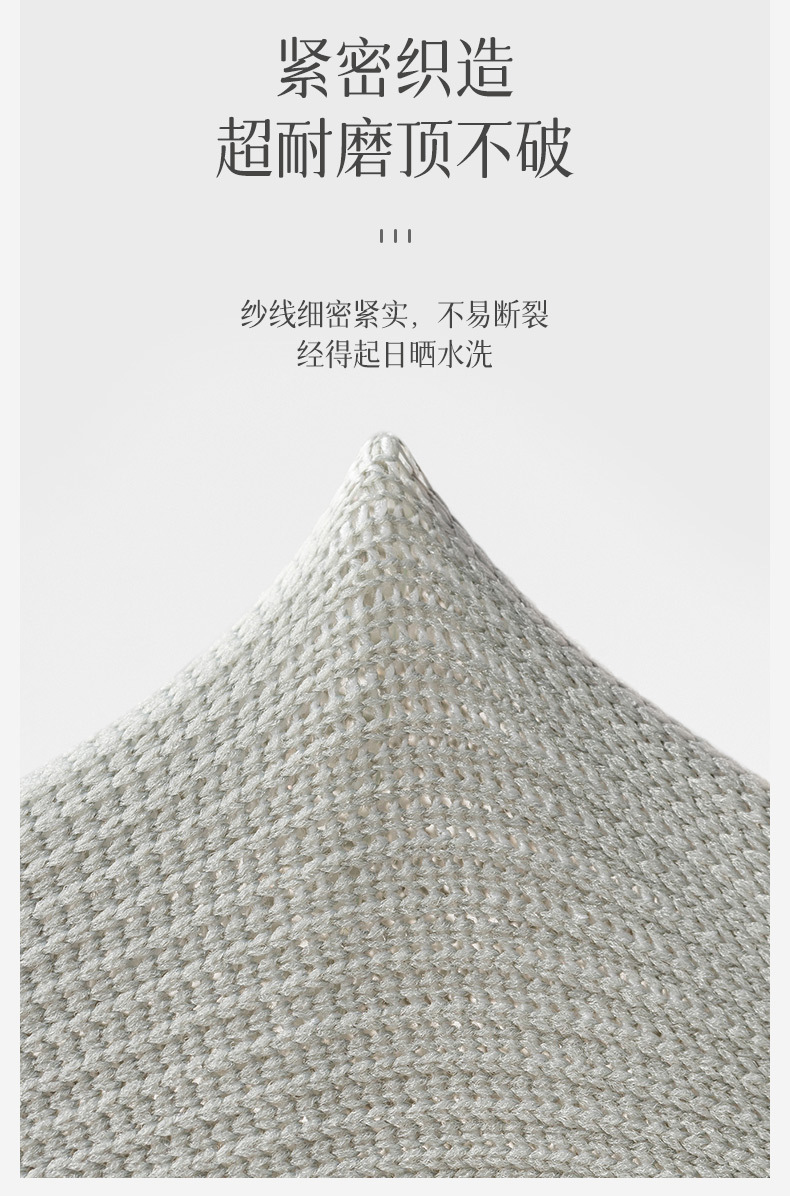 运动跳绳袜子女小腿袜压缩袜健身压力袜跑步户外街头专业瑜伽长袜详情14