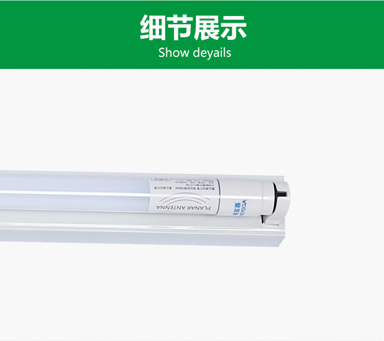 Wholesale of led tube garage lights, human body infrared microwave sensing energy-saving fluorescent lamps, t8 radar sensing tubes pic 18