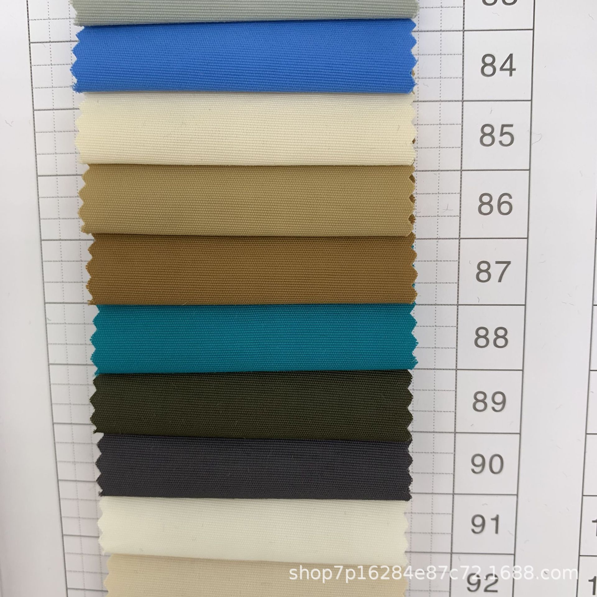 228t尼龙塔丝隆锦纶防水面料棉衣风衣裤子裙子箱包帽子防晒衣布料详情13