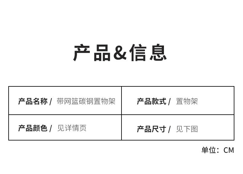 Portable bookshelf, storage rack, floor-standing multi-layer living room simple display cabinet, storage rack, bedroom shelf, storage cabinet pic 17