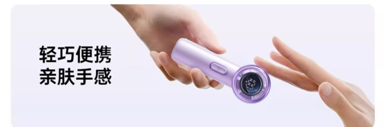 新款高速制冷迷你手持风扇100档户外便携式大功率无线手持小风扇详情16