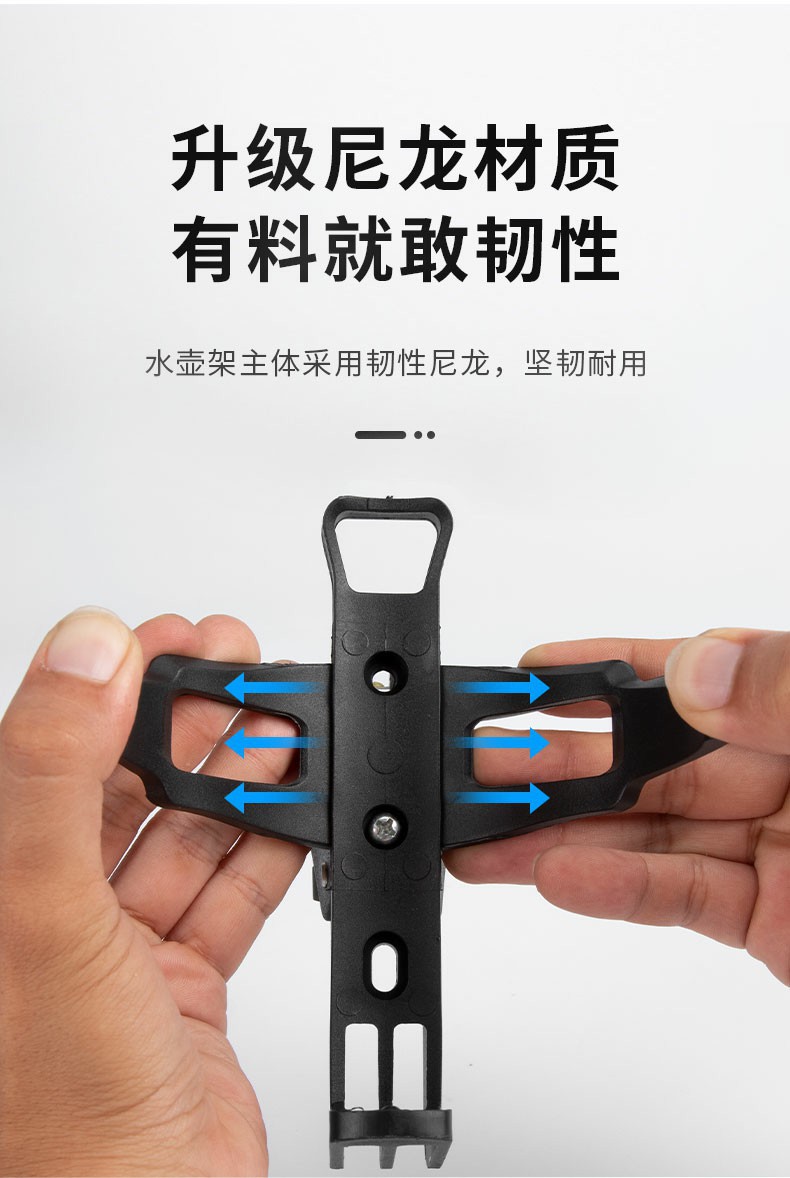 Bicycle water bottle holder, universal mountain bike parts, car cup holder, motorcycle water cup holder, electric bike milk tea cup holder pic 8