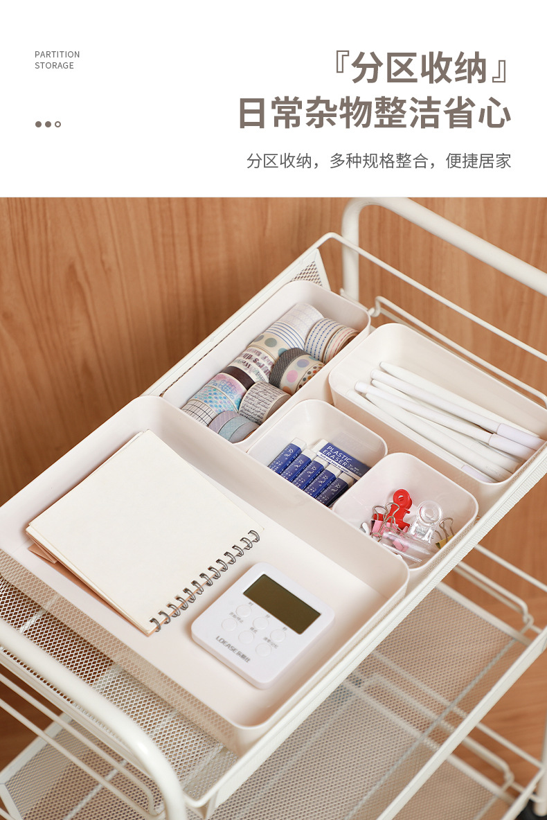 Drawer storage box, home desk built-in organization box, student dormitory desktop miscellaneous items, cosmetics and stationery separation box pic 10