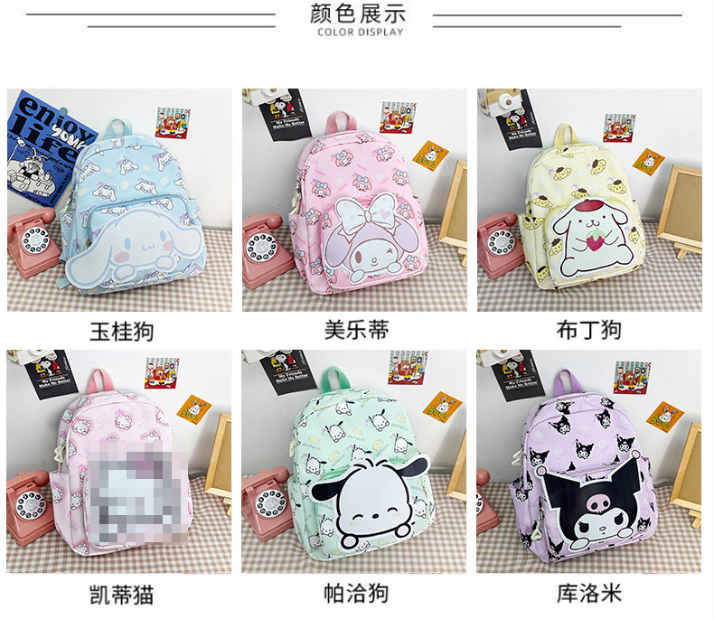 卡通幼儿园书包儿童宝宝小背包3-6岁school bag可爱库洛米双肩包详情3