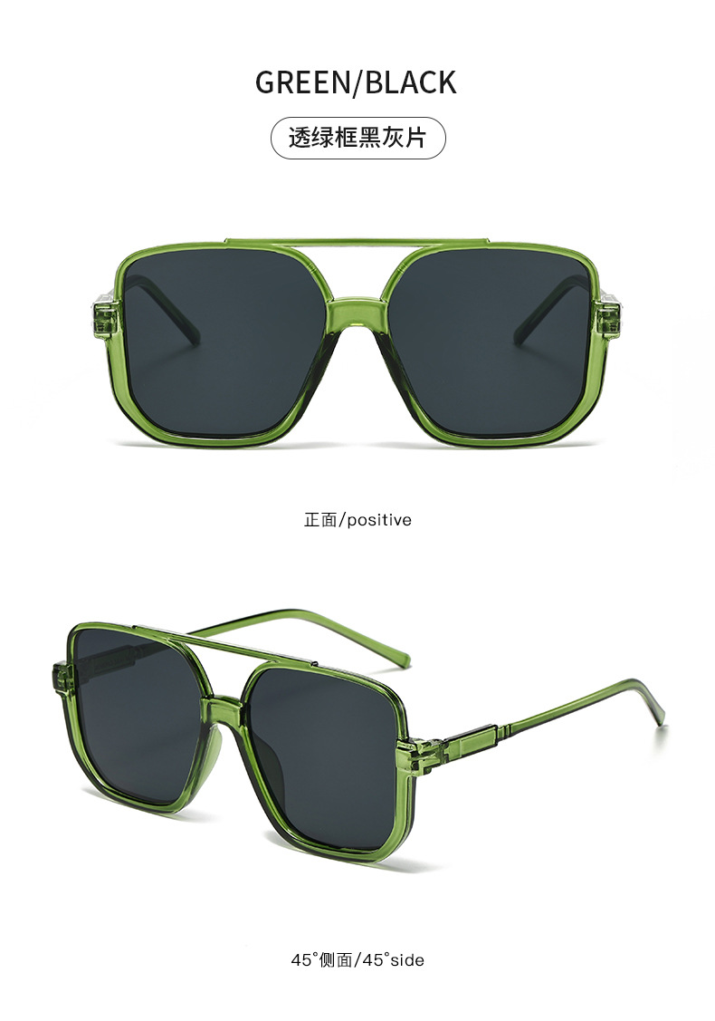 Retro tea-colored sunglasses, feminine personality, half-frame glasses, popular street style on Instagram, large-frame round face slimming sunglasses, trendy pic 14