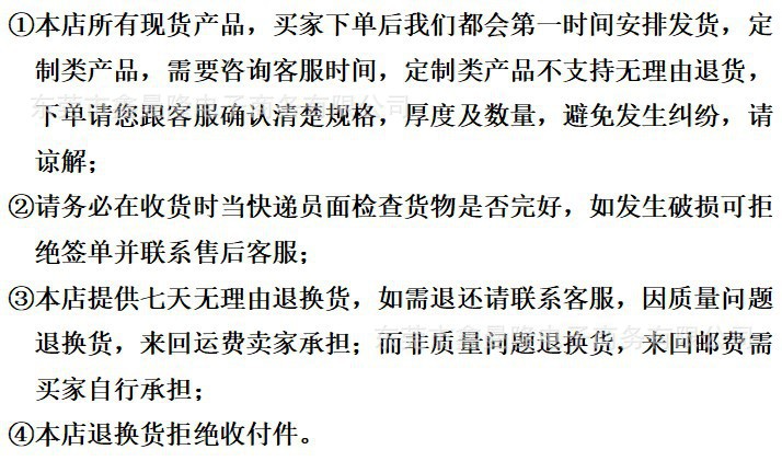 环保纸袋 手机壳信封纸袋牛皮纸自粘纸袋 遥控器包装袋无塑可降解详情13