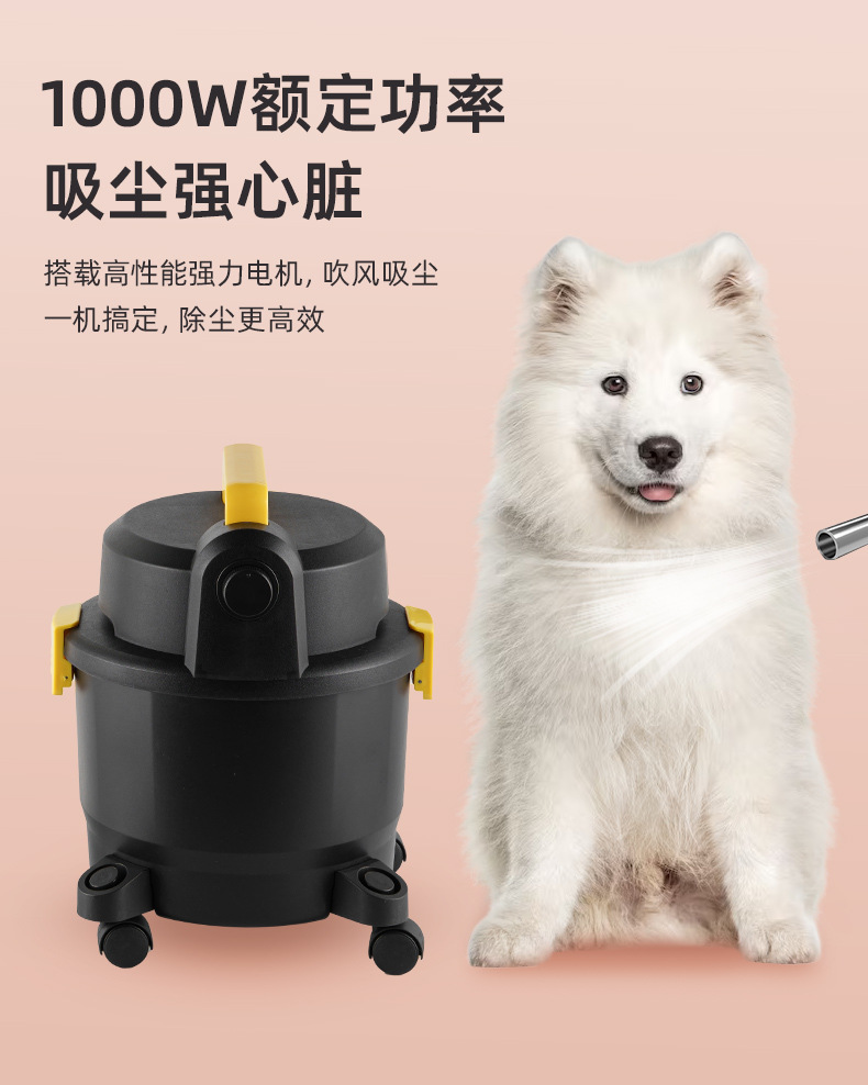 Cross-border e-commerce bucket vacuum cleaner, industrial and household, handheld, high suction power, strong suction, small, dry and wet dual-purpose pic 15