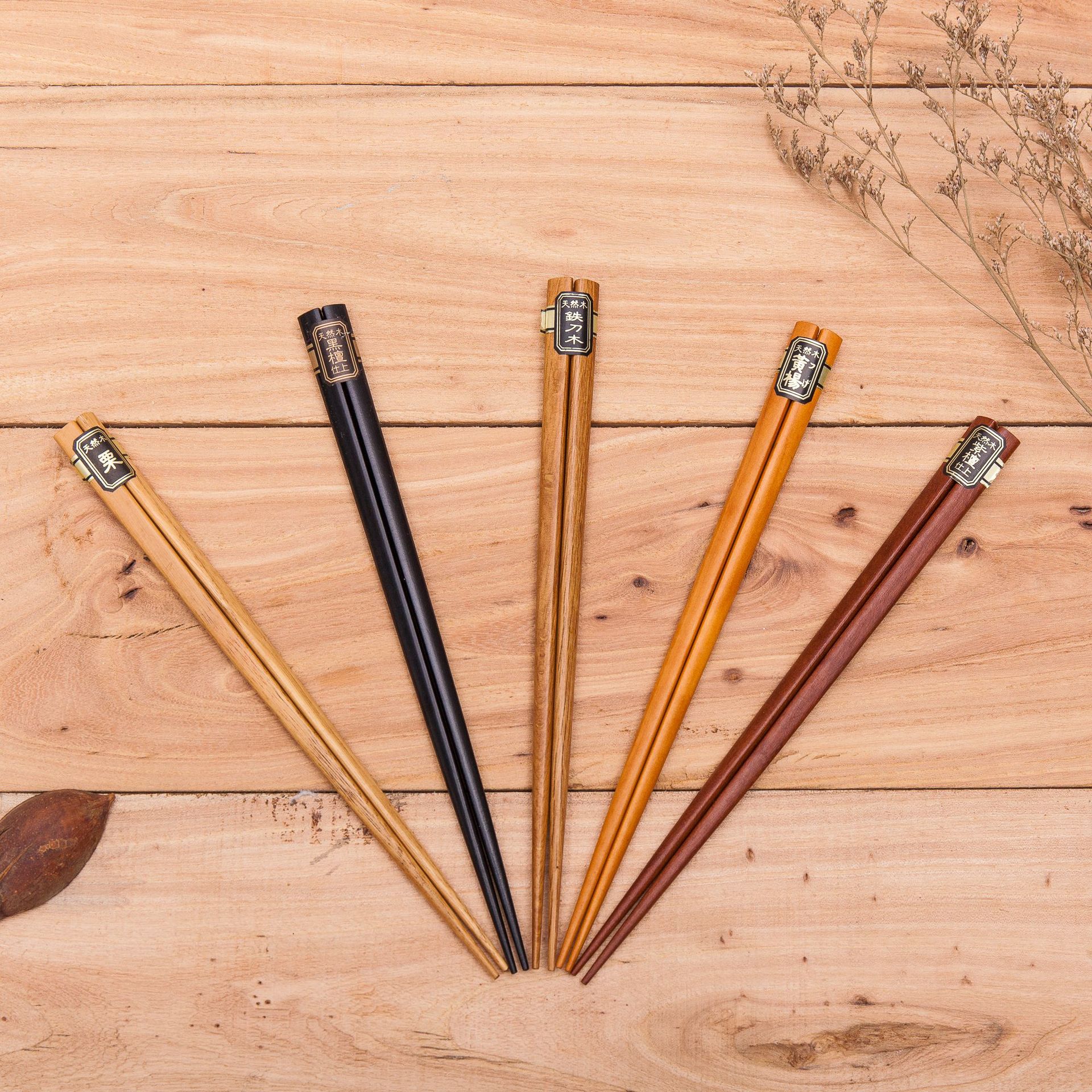 Jianyang Chunhui Bamboo and Wood Chopsticks, chopsticks, four-corner five-wood chopsticks, five-color gift chopsticks, Japanese-style chopsticks, Japanese-style wooden chopsticks pic 1