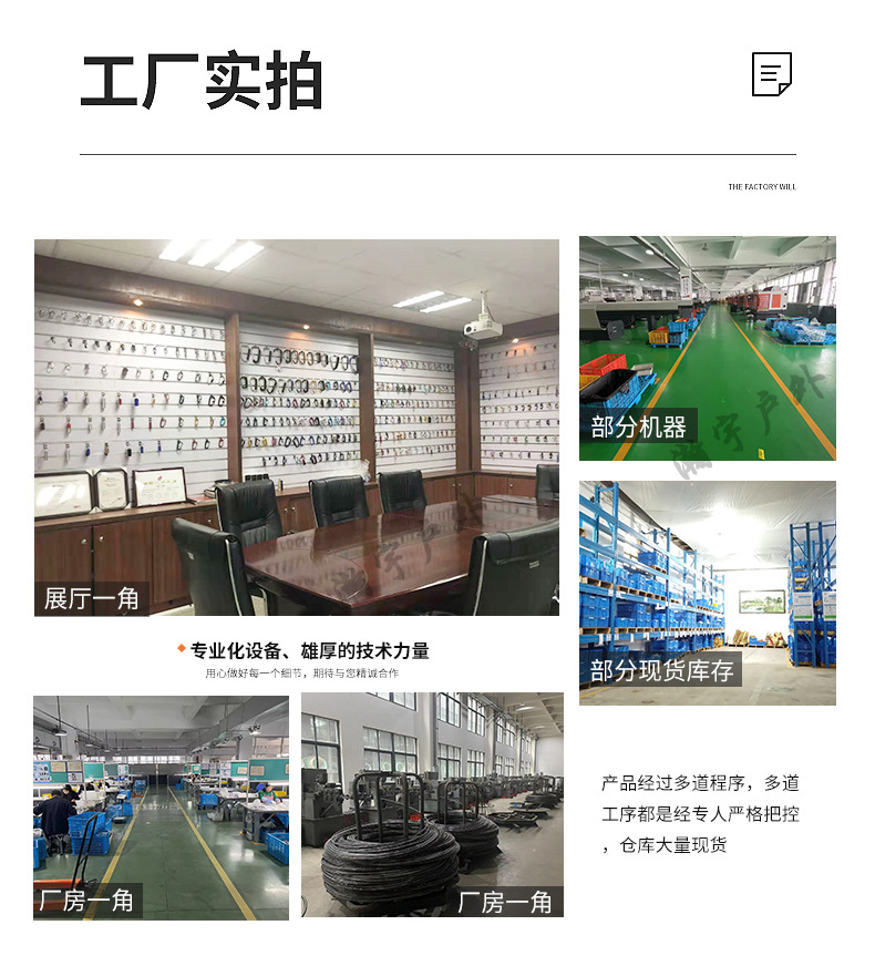 6号葫芦型带锁登山扣户外铝合金背包彩色快挂扣迷你多功能弹簧钩详情10