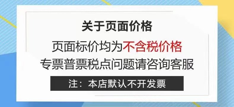 厚底老爹鞋男2024款春季韩版跑步阿甘鞋低帮时尚透气运动鞋男详情23