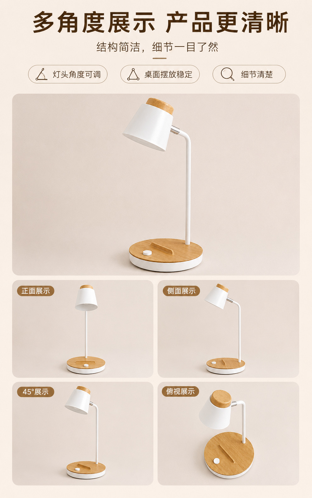 PSE japonés transfronterizo imitación de grano de madera aprender cuidado de los ojos lámpara de mesa nórdico retro viento infinito dimmer led lámpara de ambiente de cabecera pic 7