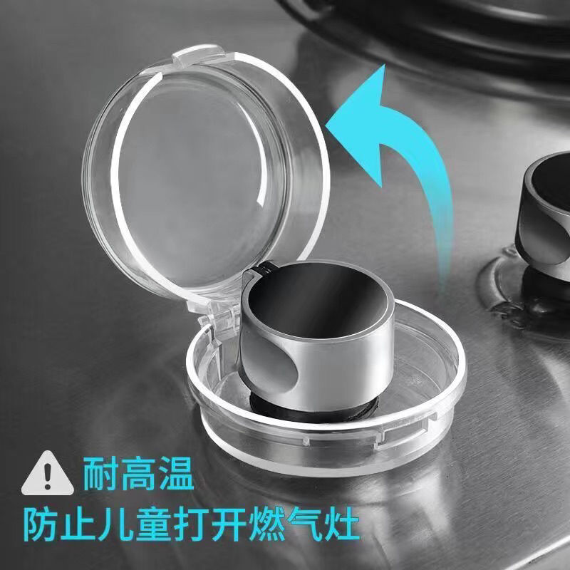 Gas stove switch protection cover, gas stove button protective cover, stove top natural gas knob oil-proof and dirt-proof protective sleeve pic 11