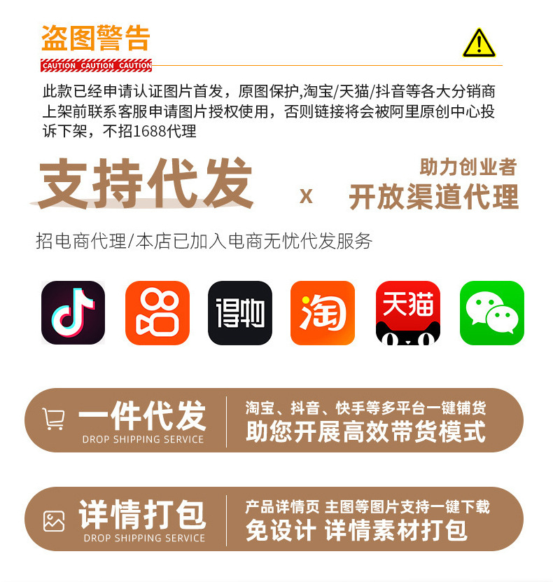 国潮男装t恤男230g重磅短袖新疆纯棉体恤宽松圆领纯色打底衫衣服详情1