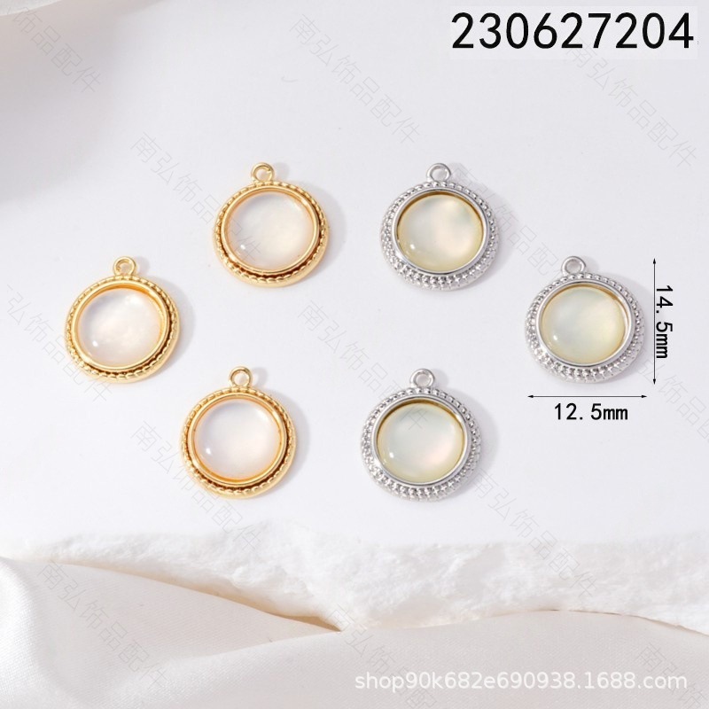 18K真金铜镀水滴月亮滴胶贝壳吊坠可爱小众圆形项链吊牌diy配件详情2