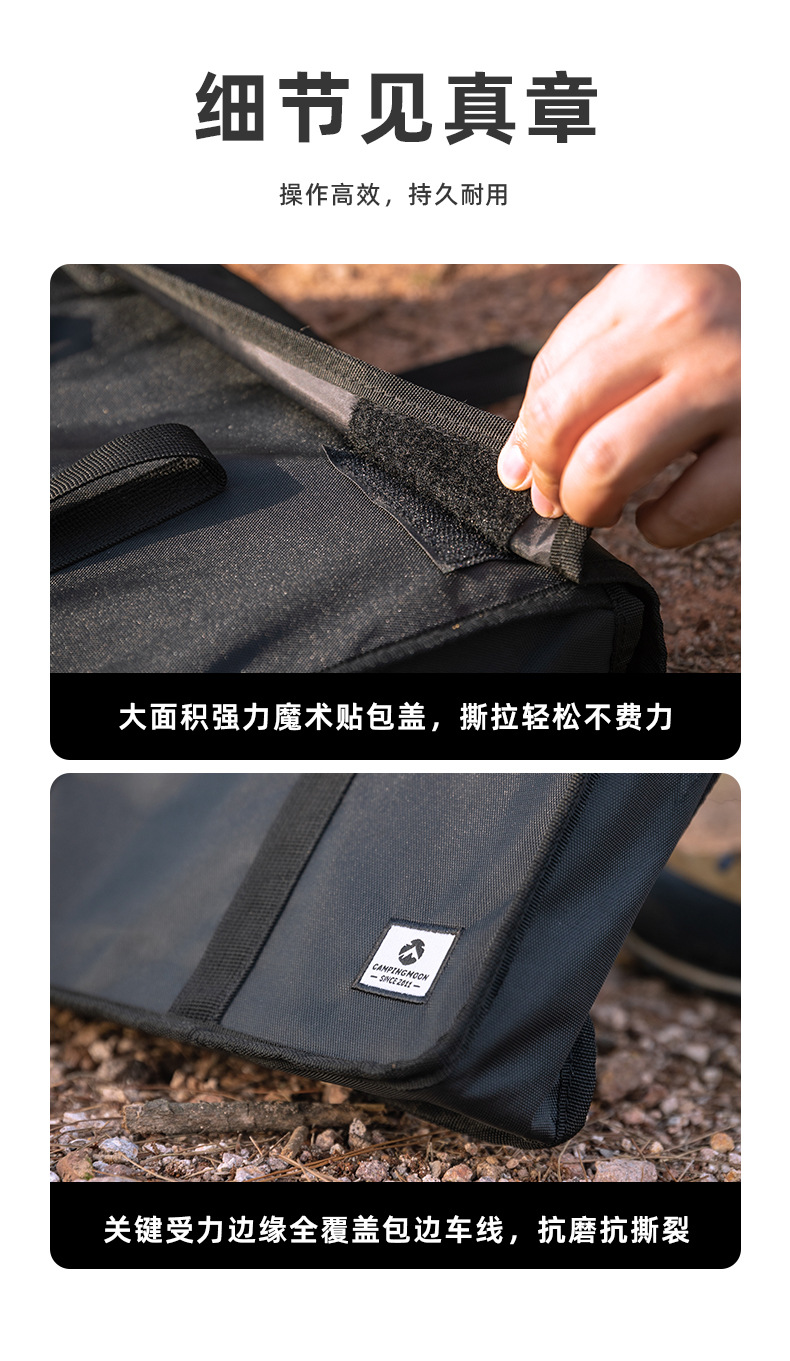 Koman G-38-B one-unit stove stand bag, large polyester fabric telescopic field stand storage bag, camping multi-purpose handbag pic 5
