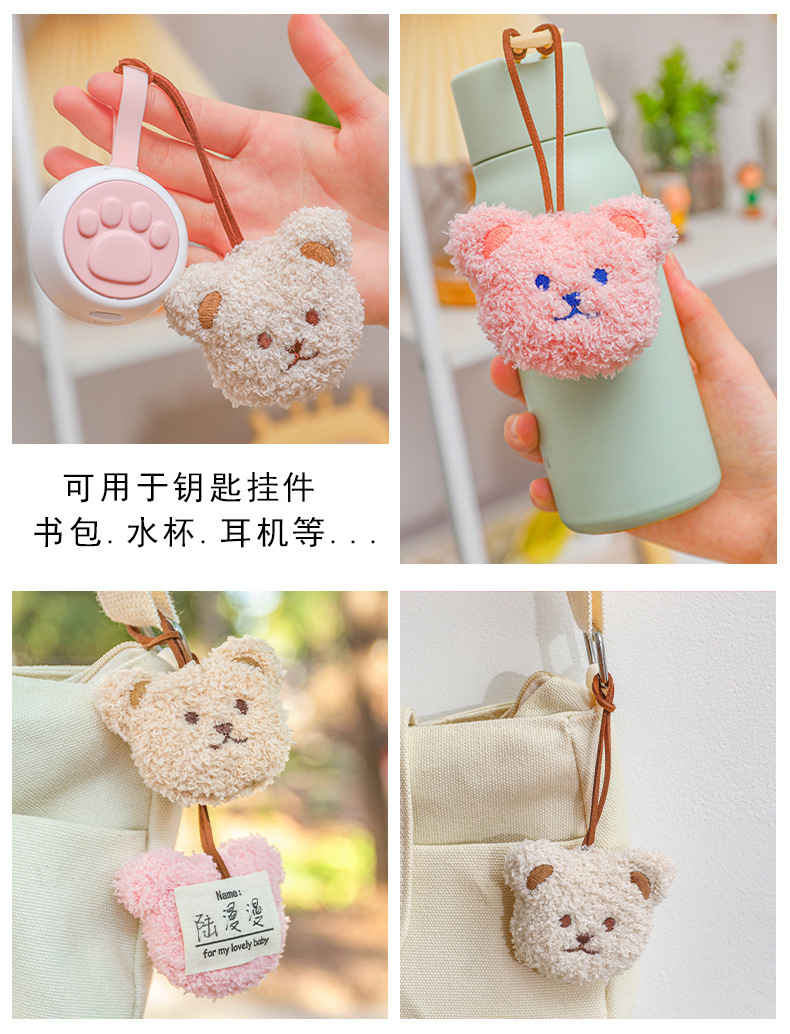 Cartoon diy bear figurine name pendant, ins girlish plush toy, cute keychain bag pendant pic 8