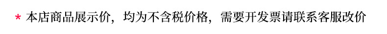 韩国绿色系发带长条小丝巾女韩版百搭绑发绑包花朵装饰领巾飘带详情13