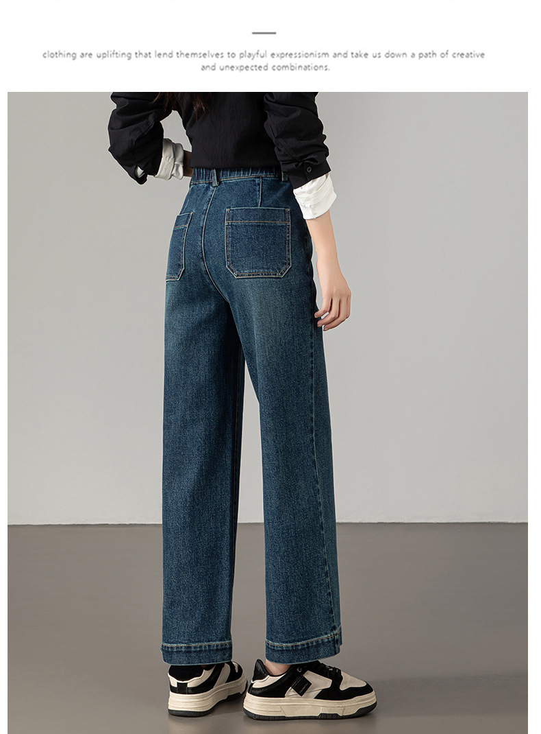 2025秋季新款窄版阔腿牛仔裤女宽松高腰小个子休闲复古直筒九分裤详情32