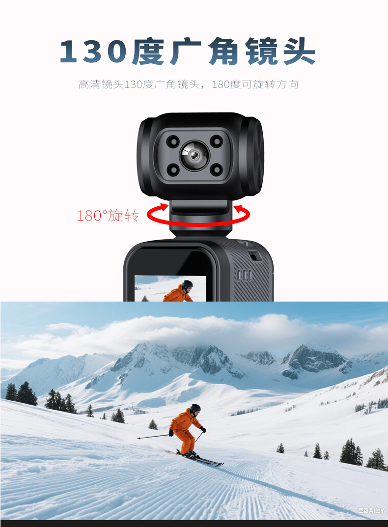 Handheld action camera with screen, cycling commuting recorder, night vision, campus portable vlog high-definition camera pic 9