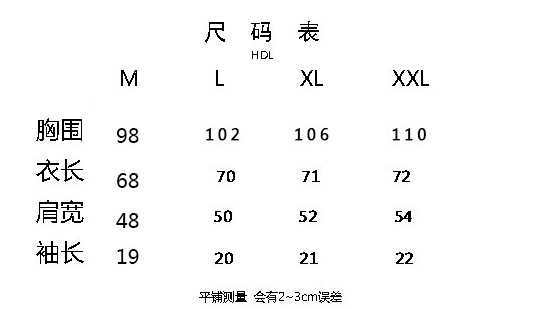 国潮美式英文印花短袖t恤女夏季hiphop潮牌高街宽松情侣半袖上衣详情1
