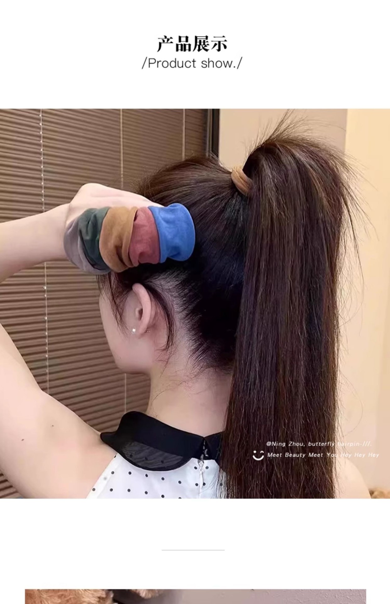 肌肤感面膜发圈无接缝发绳女2025新款头绳女高弹力扎头发超宽皮筋详情36