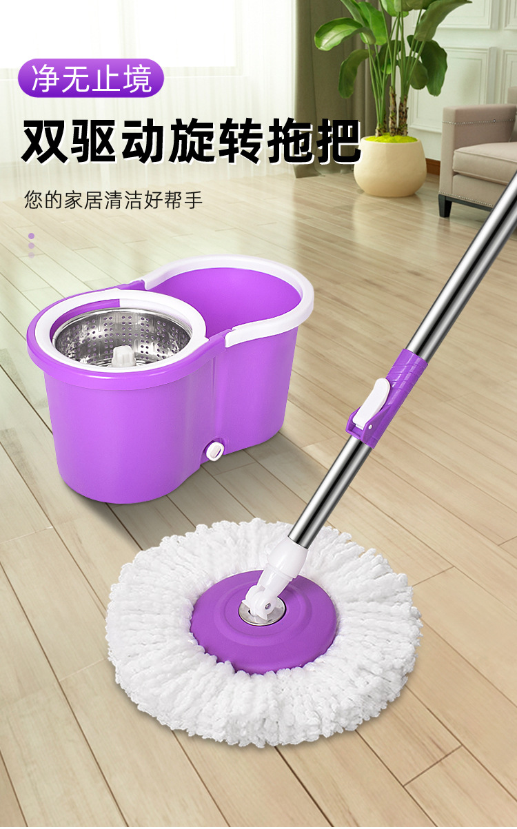 Fifth-generation hand-free rotating mop bucket for spin-drying and dehydration, dual-drive figure-eight bucket Good God Mop Mop bucket set pic 1