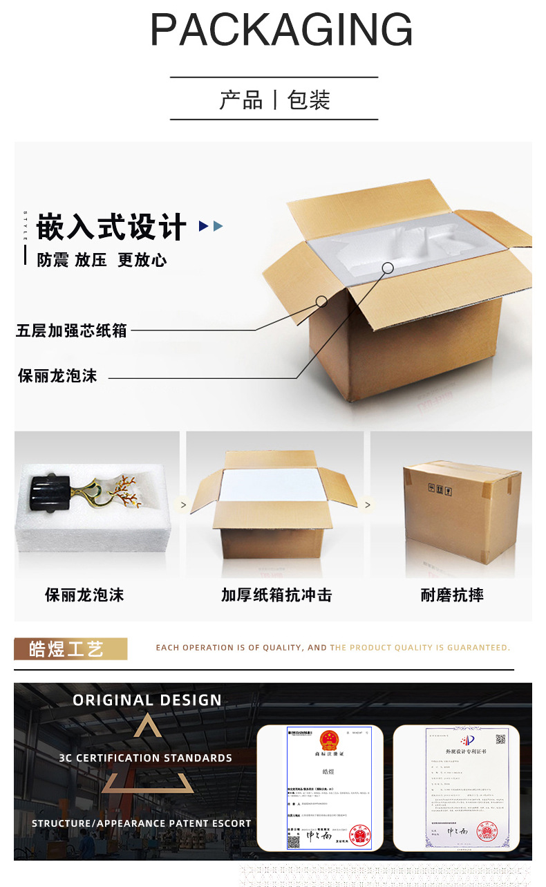 玻璃水果盘客厅家用托盘办公室轻奢高档零食盘茶几摆件干果糖果盘详情10