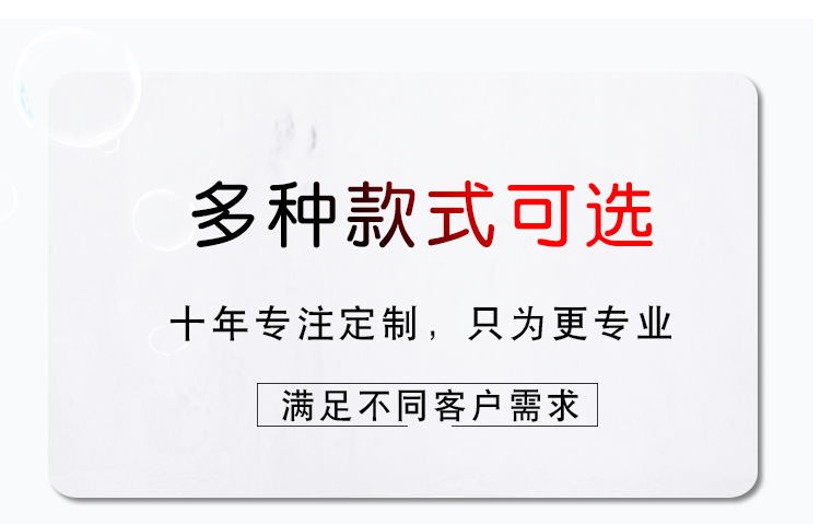 定制马克杯LOGO定做订制广告酒店简约陶瓷杯子礼品杯刻字印图详情3