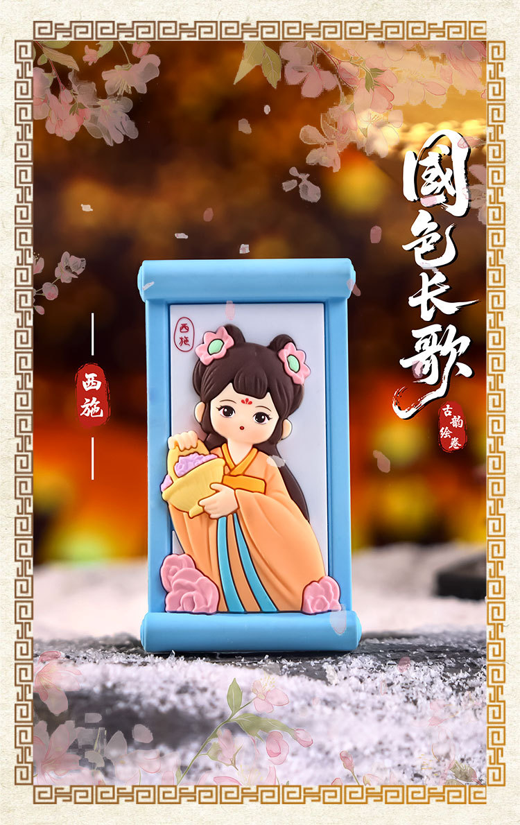 Four Beauties refrigerator stickers with ancient charm painting creative design, resin handicrafts, ancient style and national trend refrigerator stickers wholesale pic 5
