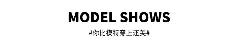 阔腿裤女2025新款春秋款运动直筒休闲裤小个子窄版显瘦垂感香蕉裤详情13
