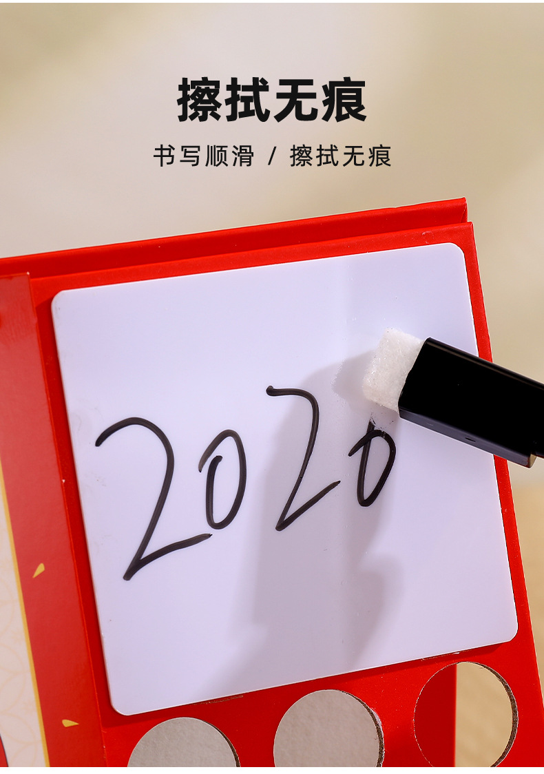 Zhouzhou Calendar 2026 Horse Year Creative Turntable Desk Calendar Note Index Note-taking Desk Calendar Korean-style Office Advertisement Customization pic 8