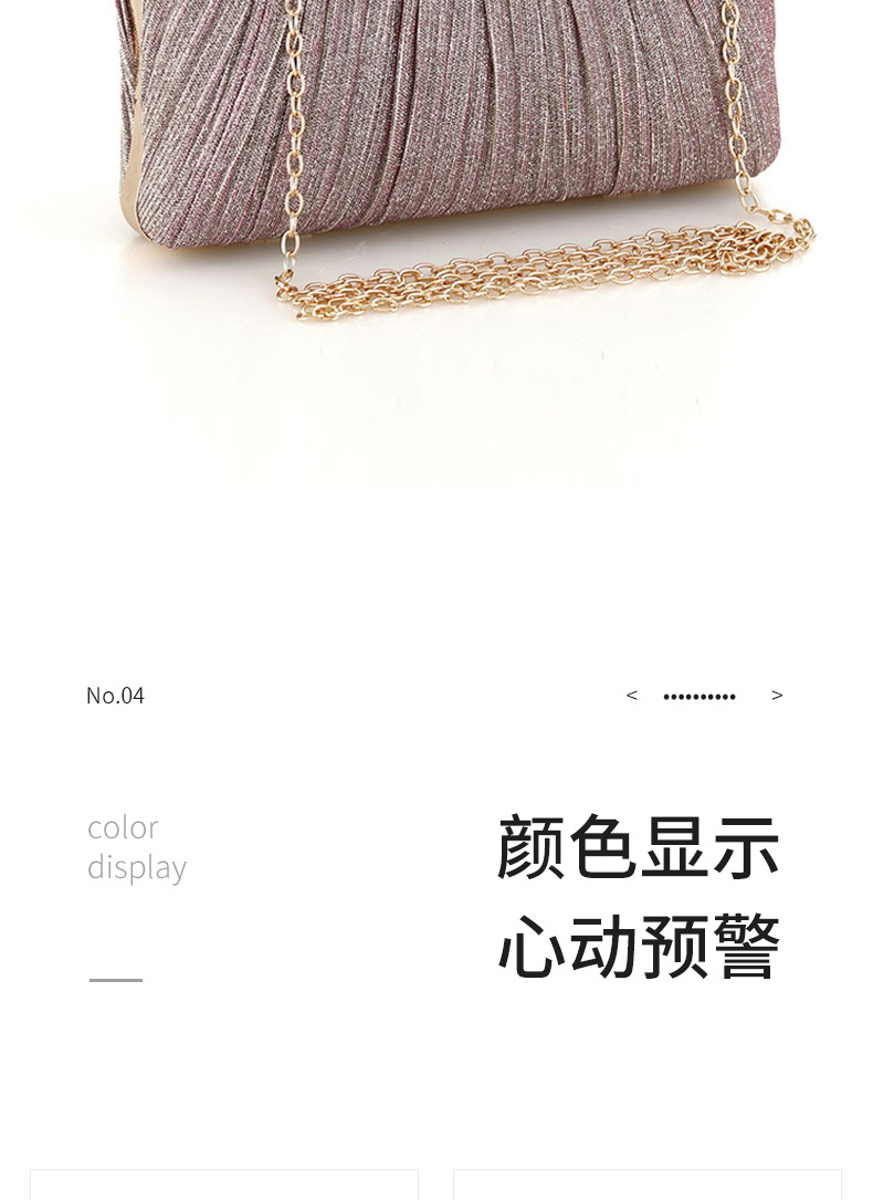 新款晚宴包褶皱手拿包晚装包新中式宴会包女士斜跨百褶礼服旗袍包详情6