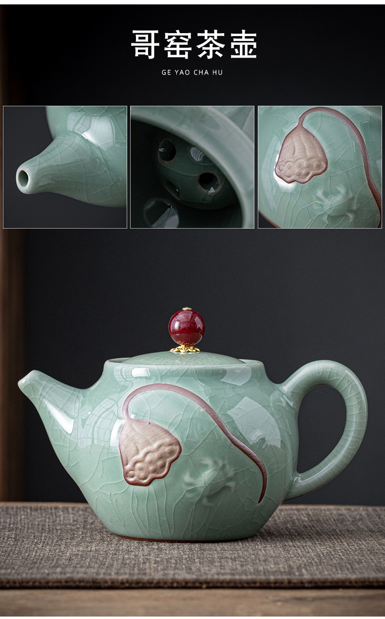 Relief Ge Kiln crackle Kung Fu tea set, a complete set of high-end ice-crack glaze ceramic for home use, practical for office use and as a gift pic 15