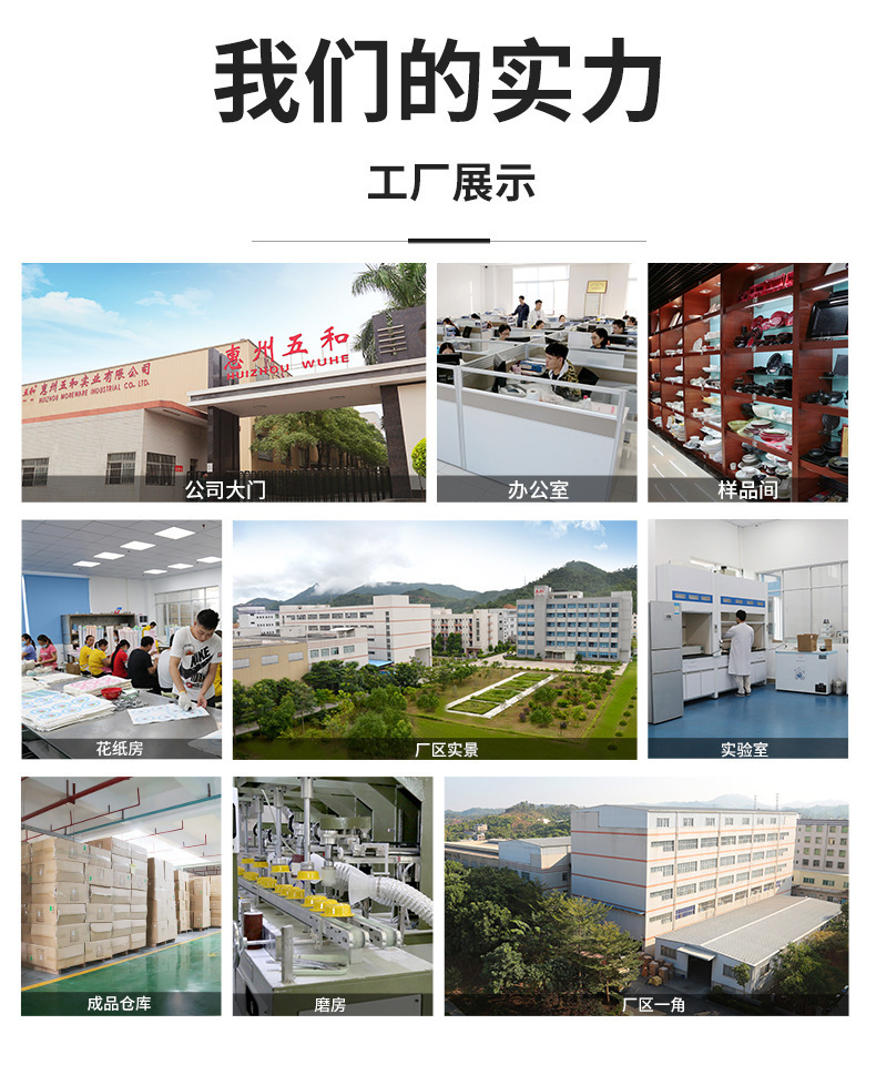 来图定制食品级密胺卡通杯子塑料杯个性化创意多角水杯logo详情1