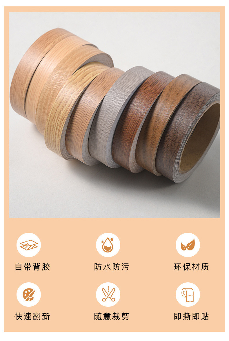 This 30mm wide, durable and anti-shedding reinforcing tape is specially designed for wood grain tape edge wrapping and repair pic 17