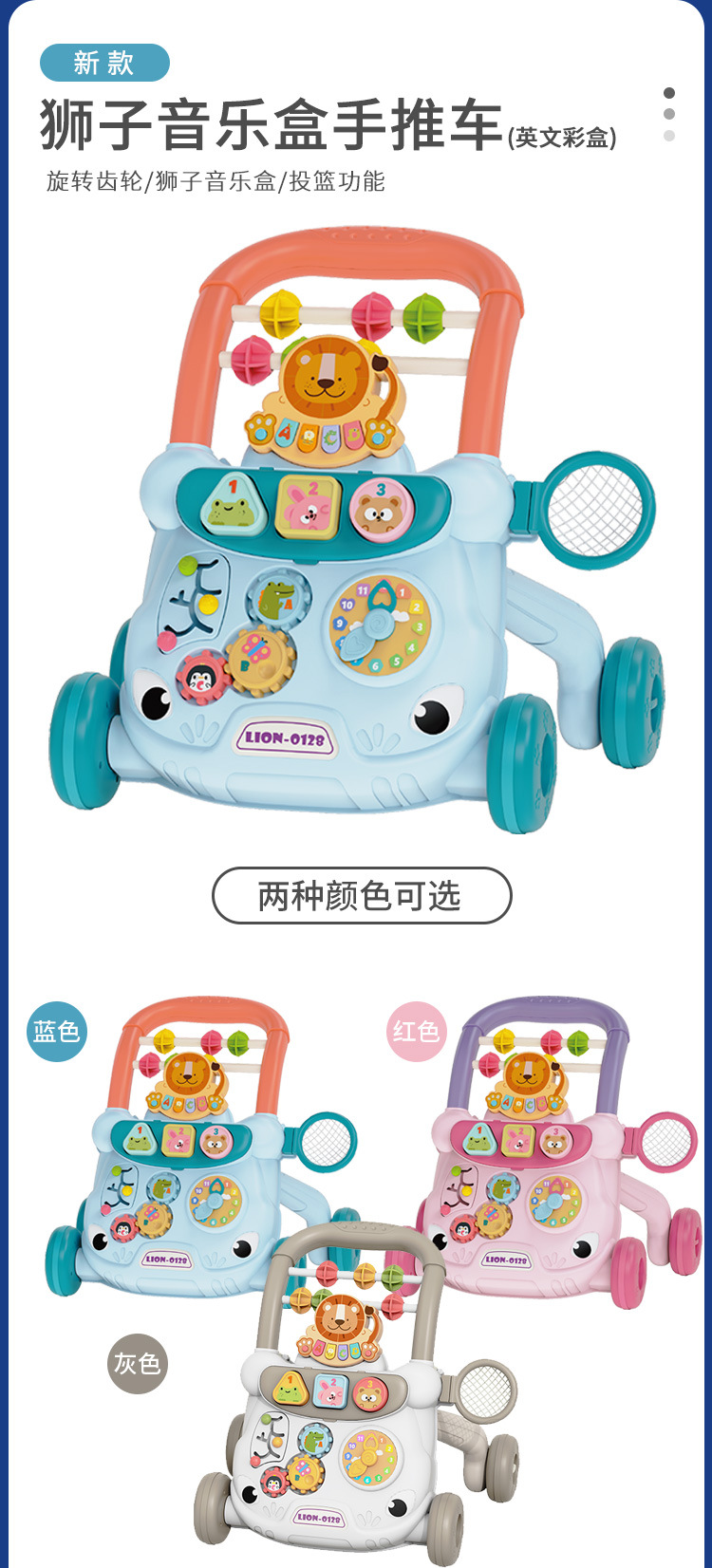详情_10.jpg