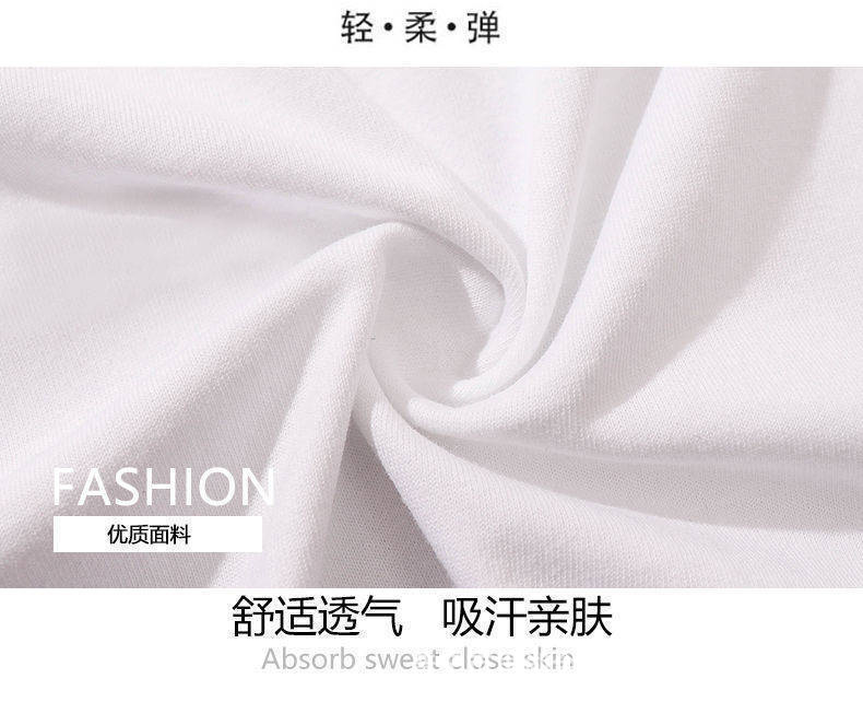 纯棉短袖T恤女夏季薄款简约休闲体恤衫修身显瘦圆领印花上衣潮ins详情8