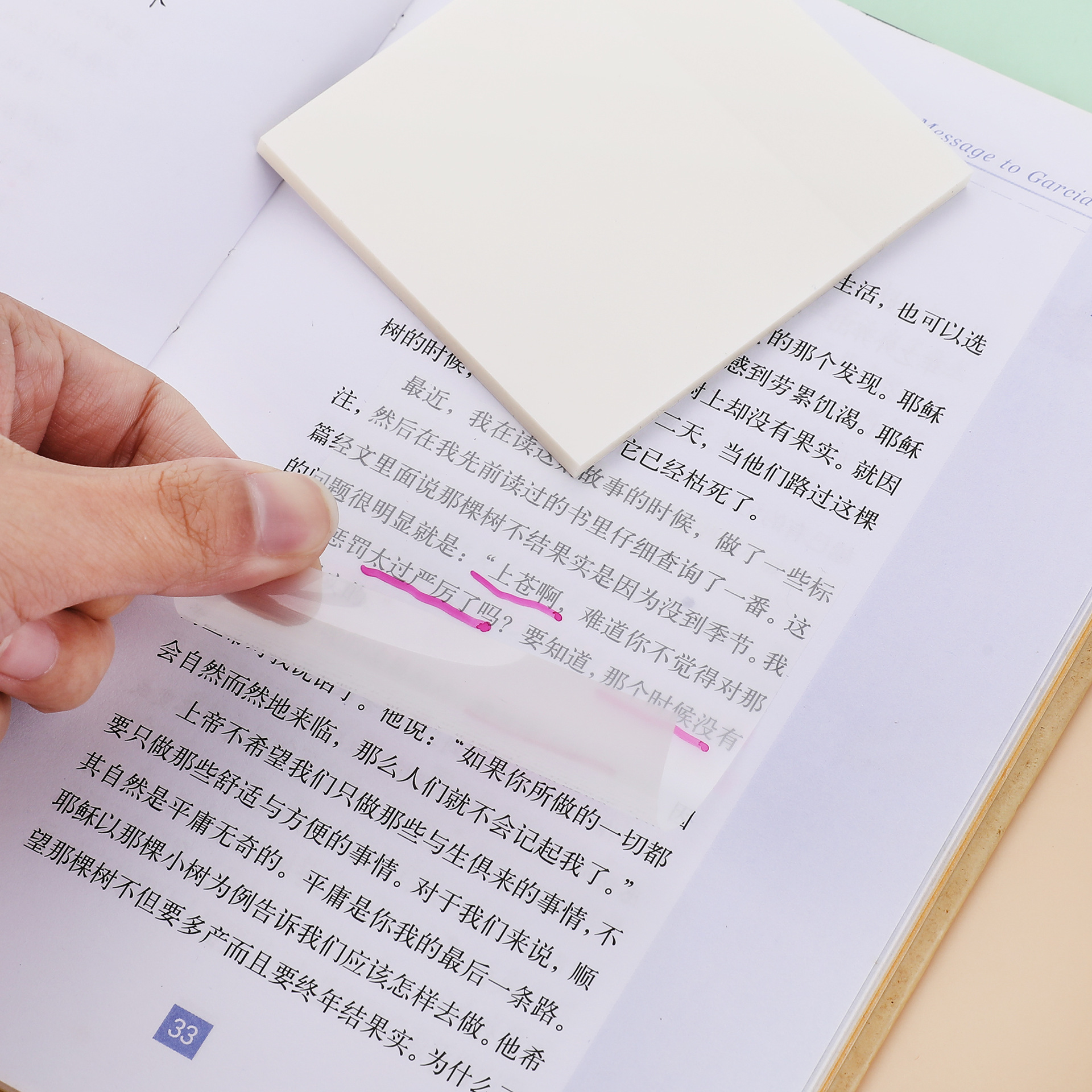 Pioneer 8615 Transparent pet sticky Note 76*76N times, a popular invisible note paper for learning key points marking pic 4