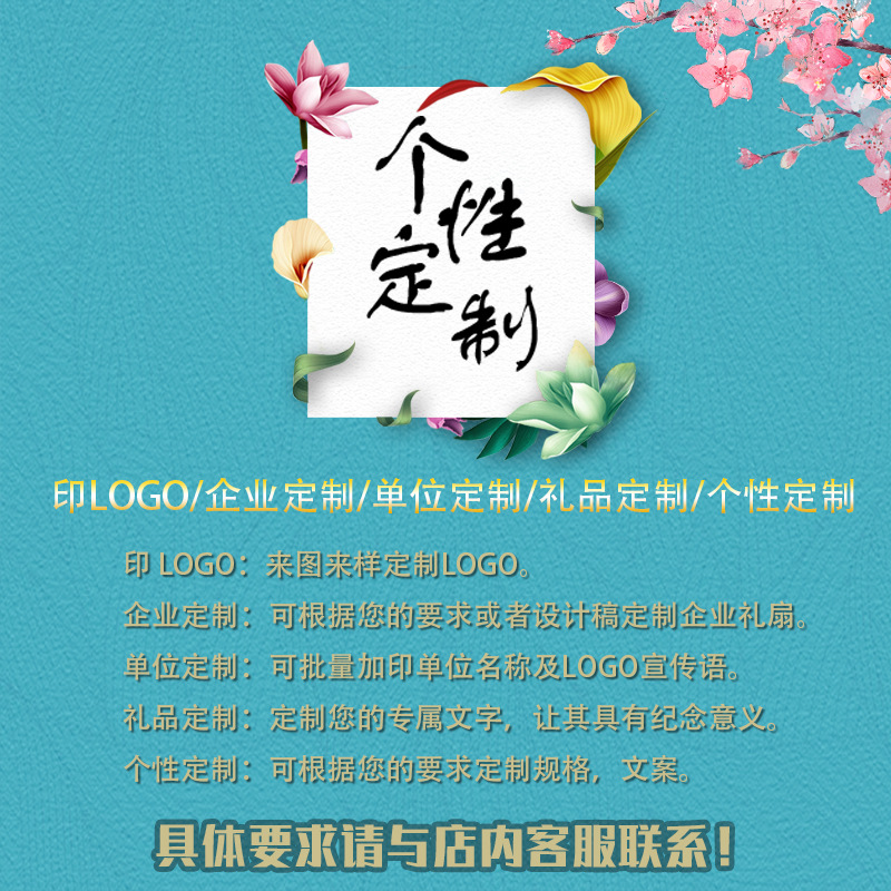 加厚双面熟宣宣纸空白团扇子手绘国画水彩DIY毛笔字古风扇面批发详情1