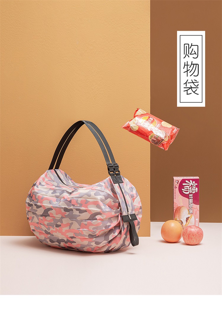 Foldable shopping bag, eco-friendly waterproof portable storage bag, Japanese large-capacity handbag, travel super large storage bag pic 2