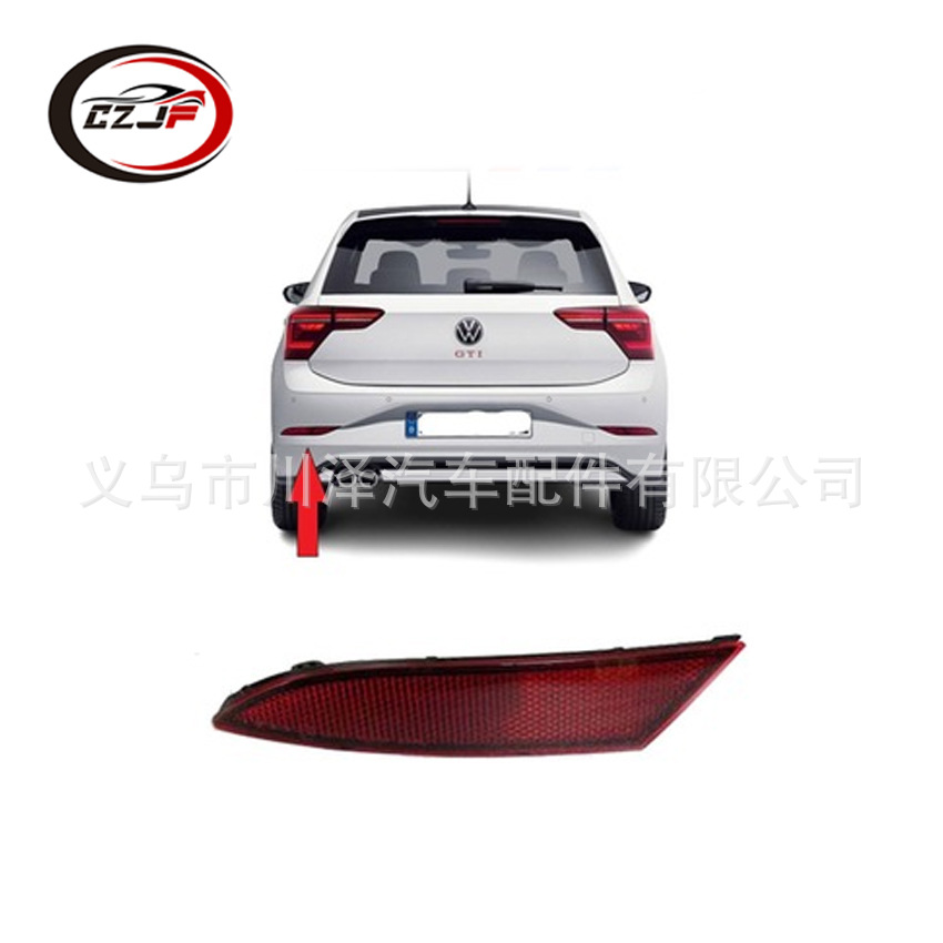 Применяем к 2022 volkswagen popolo GTI/Rline задние брёстры 2g094103 2945104 pic 7
