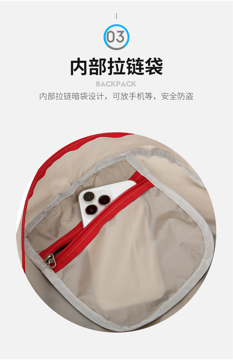  逸途 双肩包户外轻便轻便可折叠登山包大容量骑行跑步马拉松旅行背包详情10