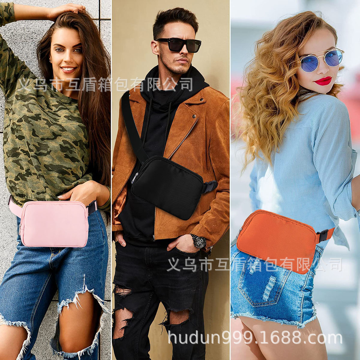 lulu包同款腰包跑步休闲胸包户外运动可定制logo便携斜挎包批发详情17