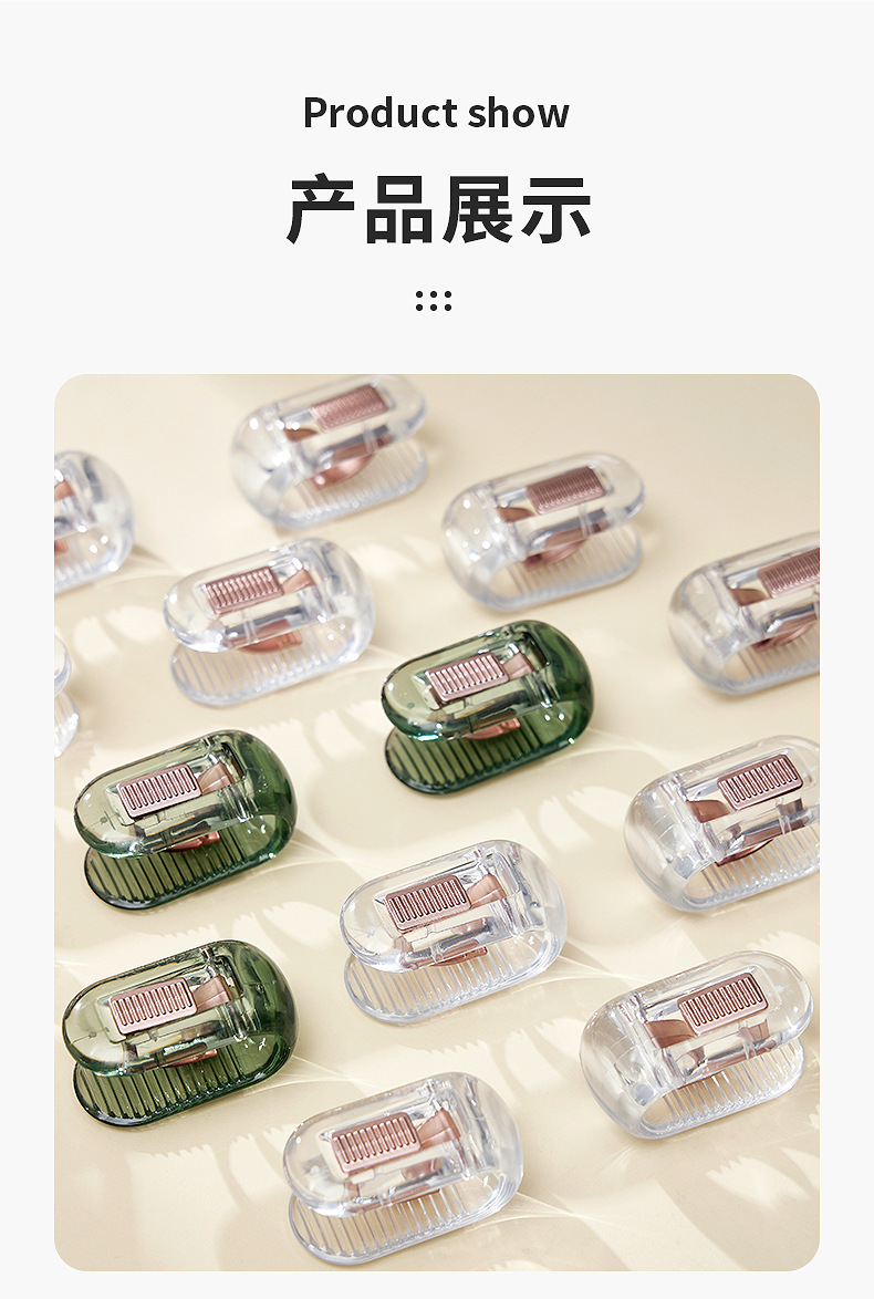 被子固定器批发无针床单夹子被套防跑防滑器窗帘被角无痕固定扣子详情14