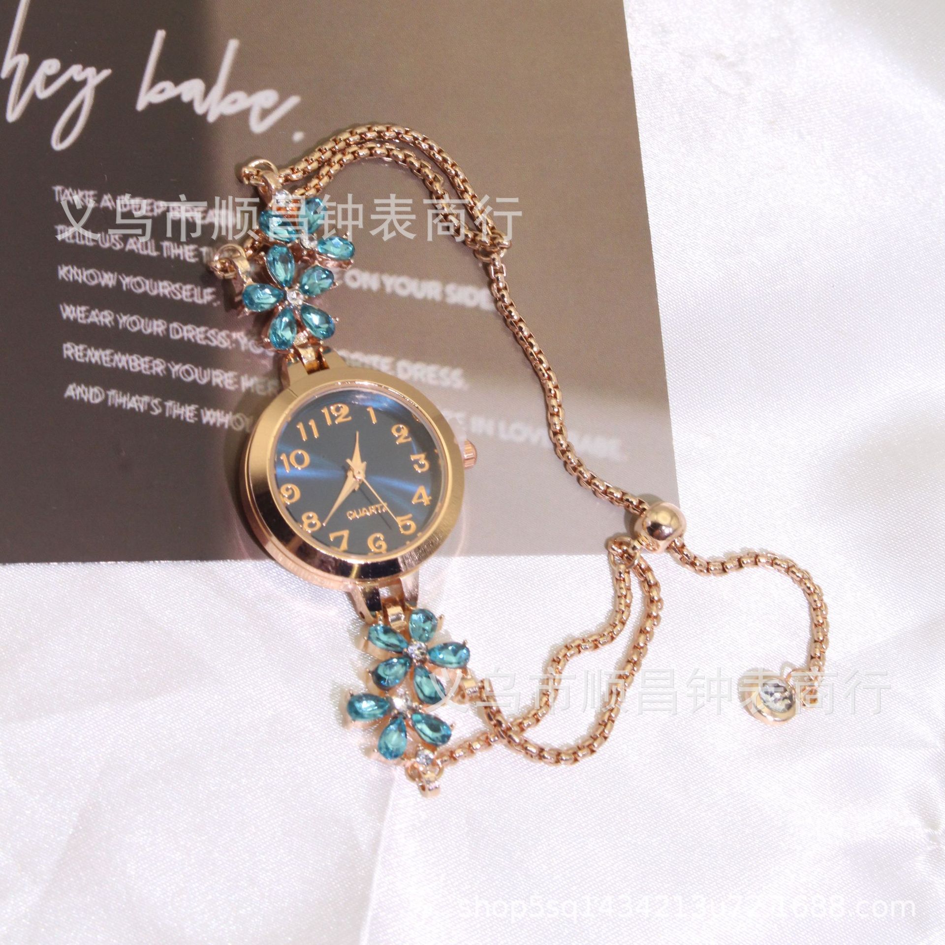 爆款新款镶钻花朵彩色钻石简约时尚抽拉绳手链女士石英手表高颜值详情6